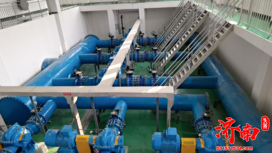 济南东湖水厂的供水运行 可以极大缓解东部城区供水压力 减少城区地下水开采