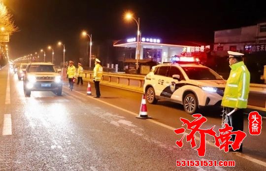 车流量同比下降三成 春节期间济南日均出行车辆65.17万辆