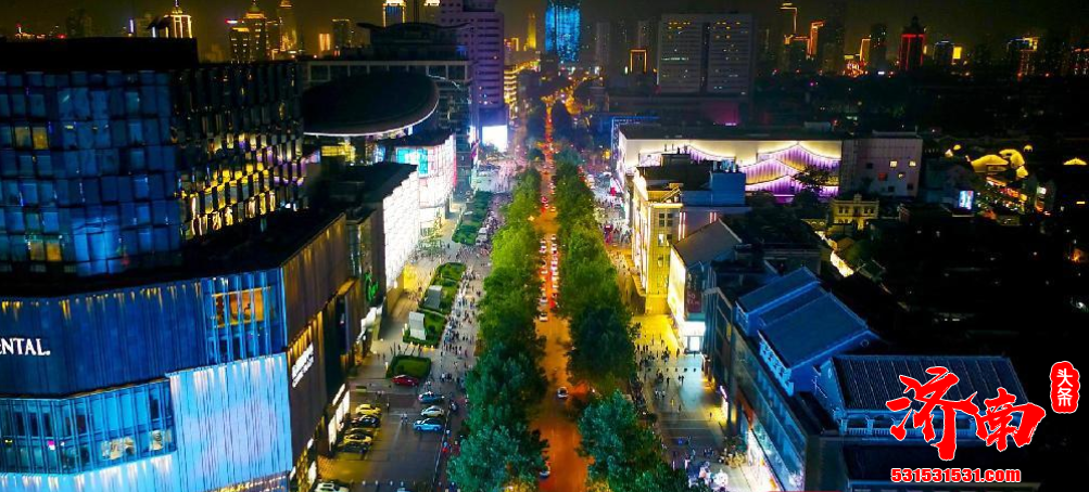 济南市召开加快建设新时代现代化强省会动员大会 着力提升省会核心竞争力和城市首位度