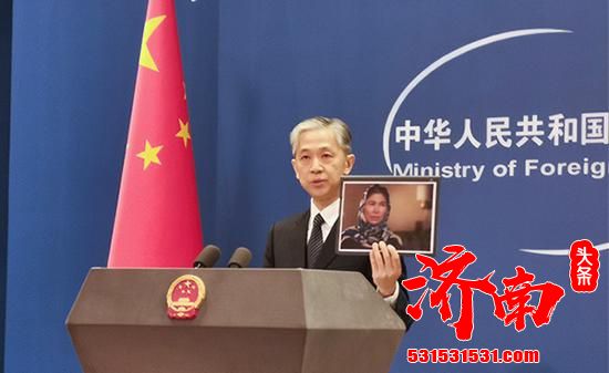 涉疆谎言 外交部发言人汪文斌表示又点名了一个人和一家媒体