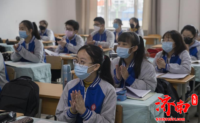 济南教育局 3月1日起符合条件的校外培训机构可恢复线下培训