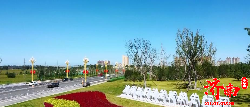 济南新旧动能转换先行区设立之前 济南市一直在筹划申报辖区内的第二个国家级新区