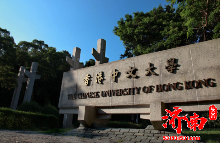 香港中文大学学生会会涉违法播“独” 校方宣布与其“割席”