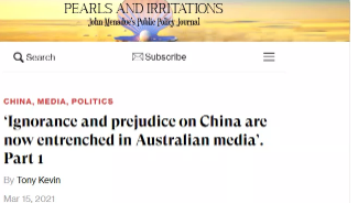 中国对澳大利亚这个变化，澳大利亚智库竟称“值得庆祝”