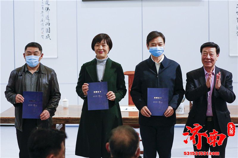 云山万里南怀瑾先生书法展世界巡回首展在中国·瑾艺术馆开幕