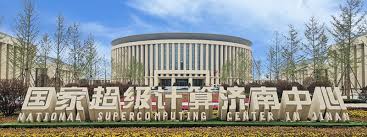 国家超算济南中心科技园签约20家科研院所和企业 历城进京推介“超算时代”满载而归