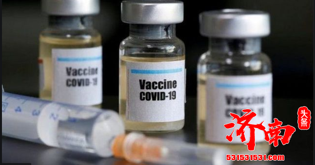 济南市推进新冠病毒疫苗接种工作的有关情况
