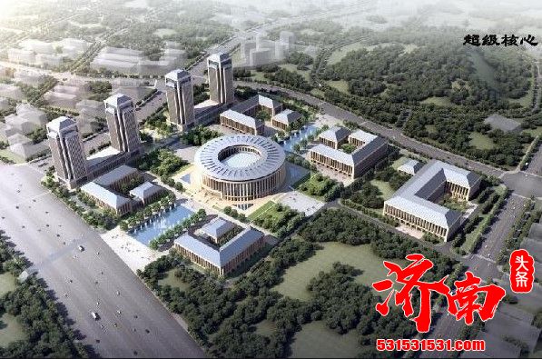 “国家超算济南中心科技园签约20家科研院所和企业 历城进京推介“超算时代”满载而归”