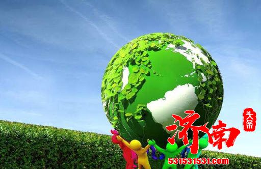 广州市开展贯彻落实《排污许可管理条例》