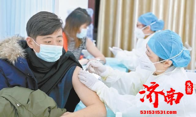 济南市新冠病毒疫苗最新接种地点名单请查收