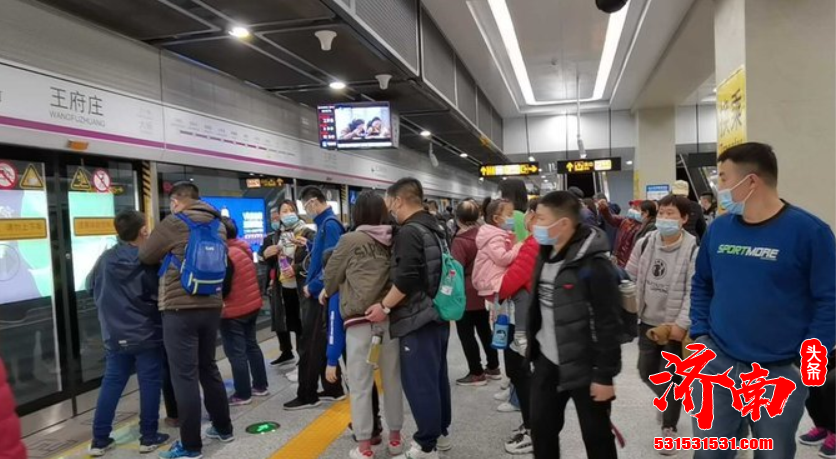 济南地铁换乘时代到来能否带火沿线旅游资源