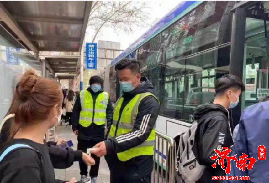 济南公交运送乘客444.15万人次