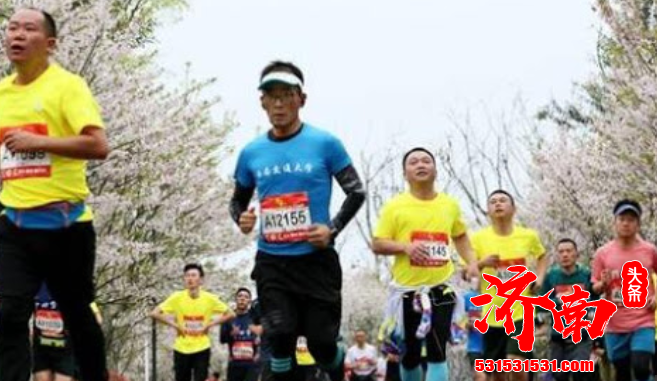 2021全国半程马拉松锦标赛四川眉山启动