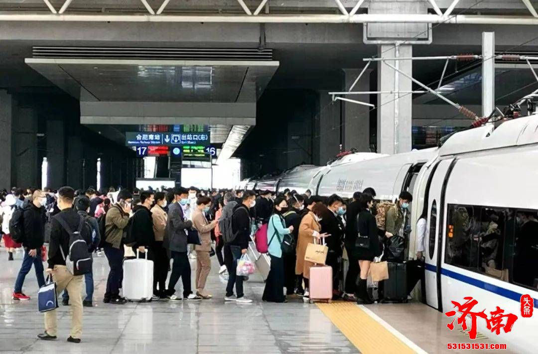 中国国家铁路集团清明小长假发送旅客4991万人次