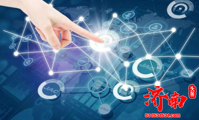最高资助2000万元 济南支持工业互联网创新发展