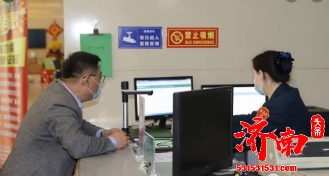 济南市民家门口邮局可办车驾管业务