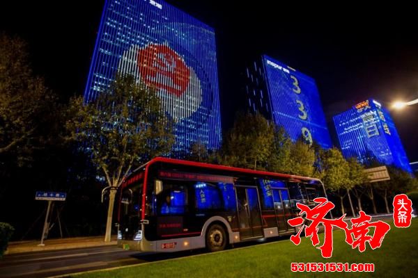 第六届（2021）“宇通杯”全国公交驾驶员节能技术大赛济南地区预赛正式启动