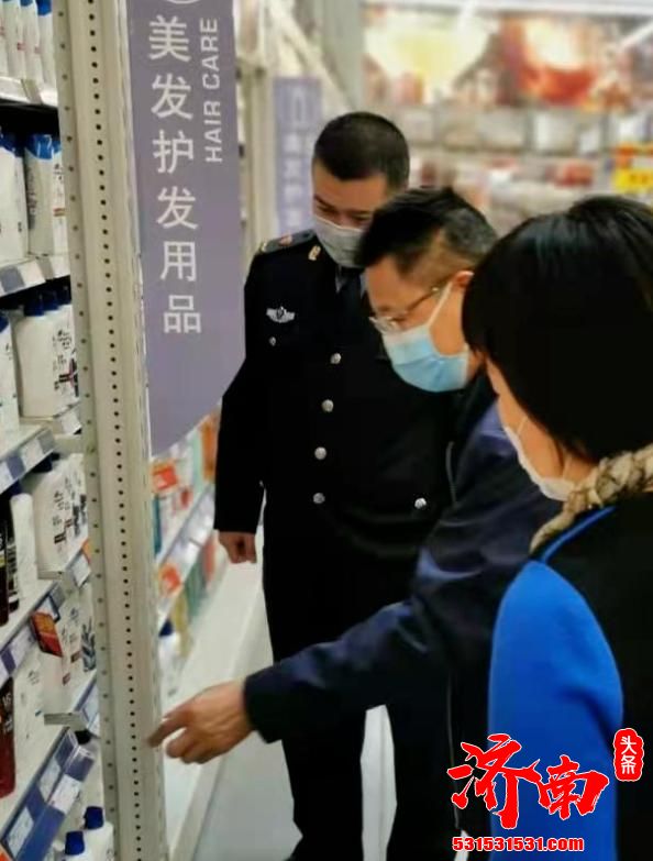 济南市市场监督管理局 开展化妆品专项整治“雷霆行动”