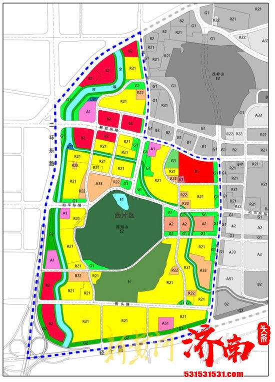 济南中央商务区西片区城市更新项目房屋征收范围确定