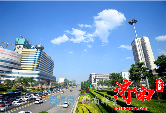 济南创建全国文明典范城市“路线图”出炉 到2023年年底建成
