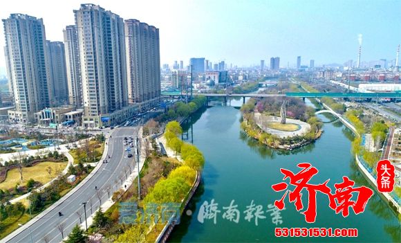 济南创建全国文明典范城市“路线图”出炉 到2023年年底建成