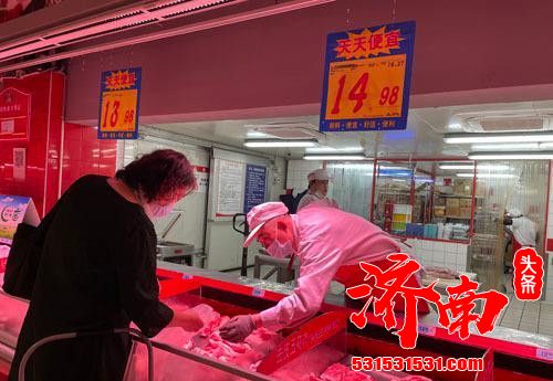 济南猪肉价格持续下跌 生猪出栏价目前已跌破10元/斤