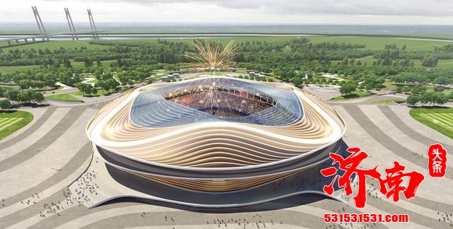 济南新旧动能转换先行区黄河体育中心足球场可容纳6万人 可举办国际顶级赛事
