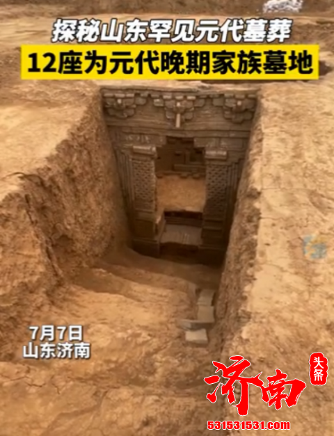 济南考古研究院在东郊发现12座元代墓葬 11座砖雕壁画墓
