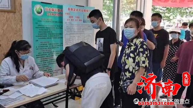 济南市疾控中心8月1日起15-17岁人群开始 接种新冠疫苗