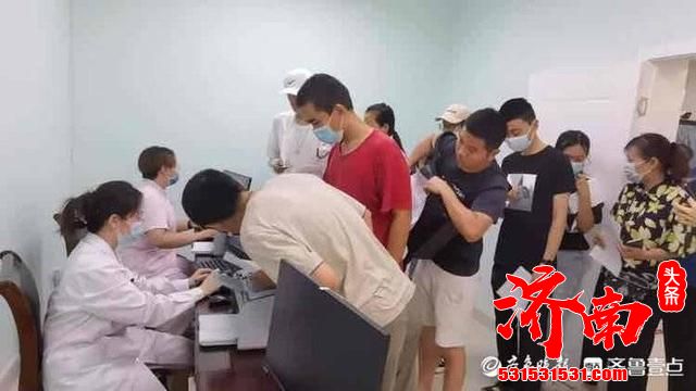 济南市疾控中心8月1日起15-17岁人群开始 接种新冠疫苗