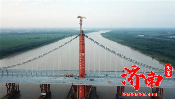 世界上最大跨度的三塔自锚式悬索桥——济南凤凰黄河大桥主体工程接近尾声年底通车