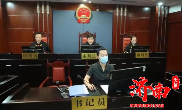济南市中级人民法院一审公开开庭审理了湖北省消防救援总队原党委委员、副总队长刘明珠受贿一案