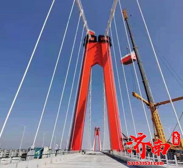 济南凤凰黄河大桥主体结构施工圆满结束