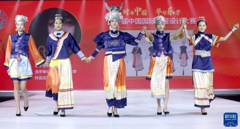 第一届中国国际华服设计大赛在山东省济南市举行