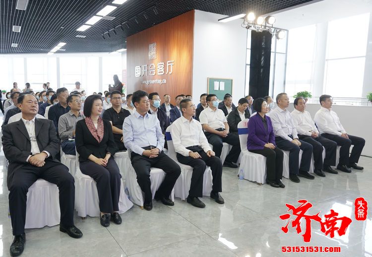 济南“侨梦苑”章丘人工智能和信息技术产业园揭牌活动在龙山人工智能谷举行