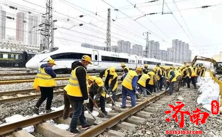 济郑高铁山东段全线全面开工 实现济南与郑州1.5小时通勤