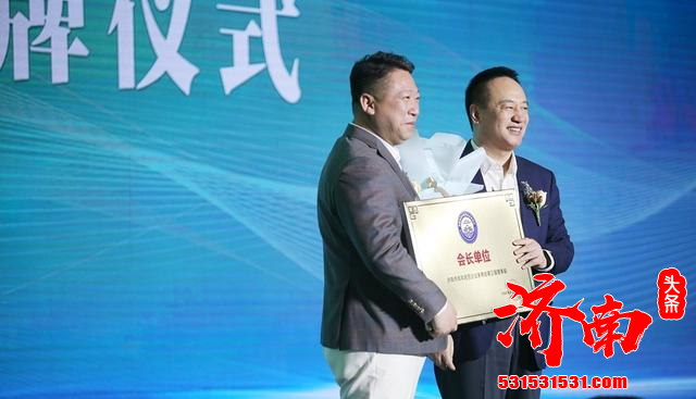 济南市青年民营企业家商会第三次会员大会暨2022年度盛典在济南举行