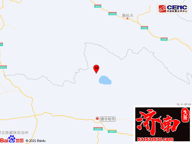 青海海西州德令哈市发生6.0级地震震源深度10千米