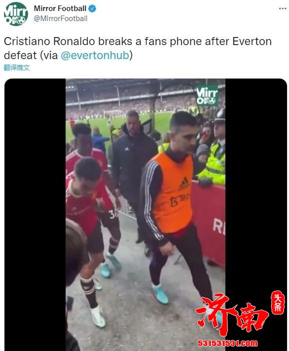 曼联客场0-1不敌第17位的埃弗顿 C罗退场时怒摔对手球迷手机 警方确认已介入