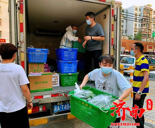 广州市供销总社推出10元食材包保供稳价