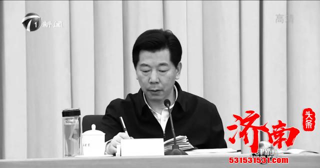 天津市长廖国勋因病不幸离世，享年59岁