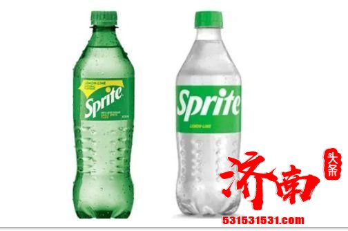 雪碧包装更新换代 绿色瓶换透明瓶