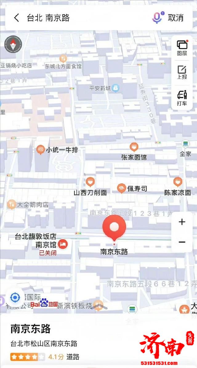 台湾省山西刀削面地址被搜到爆 百度地图后台宕机崩了