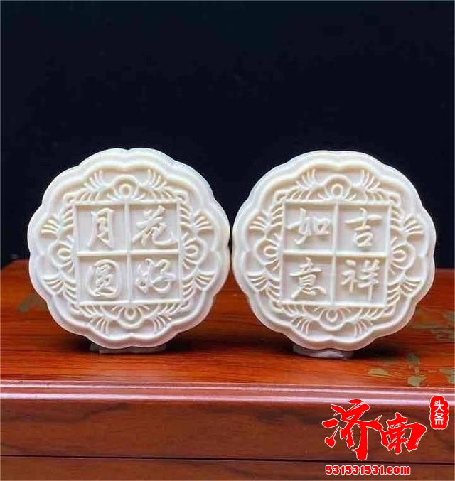 辽宁省绥中县人民法院拍卖两枚猛犸月饼引发关注 5426元起拍