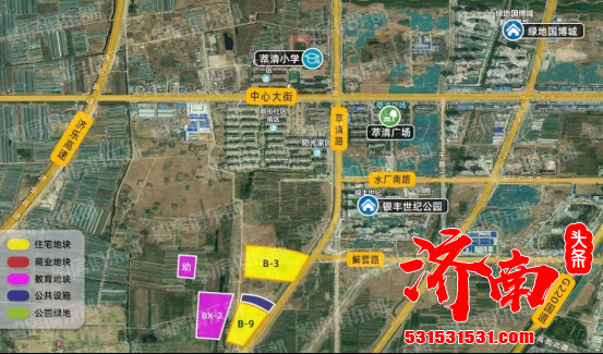 济南城市建设集团万融置业有限公司成功摘得起步区等四宗土地