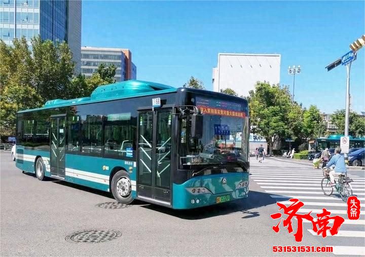 济南公交集团推出1分钱坐公交活动 每月最多优惠6次