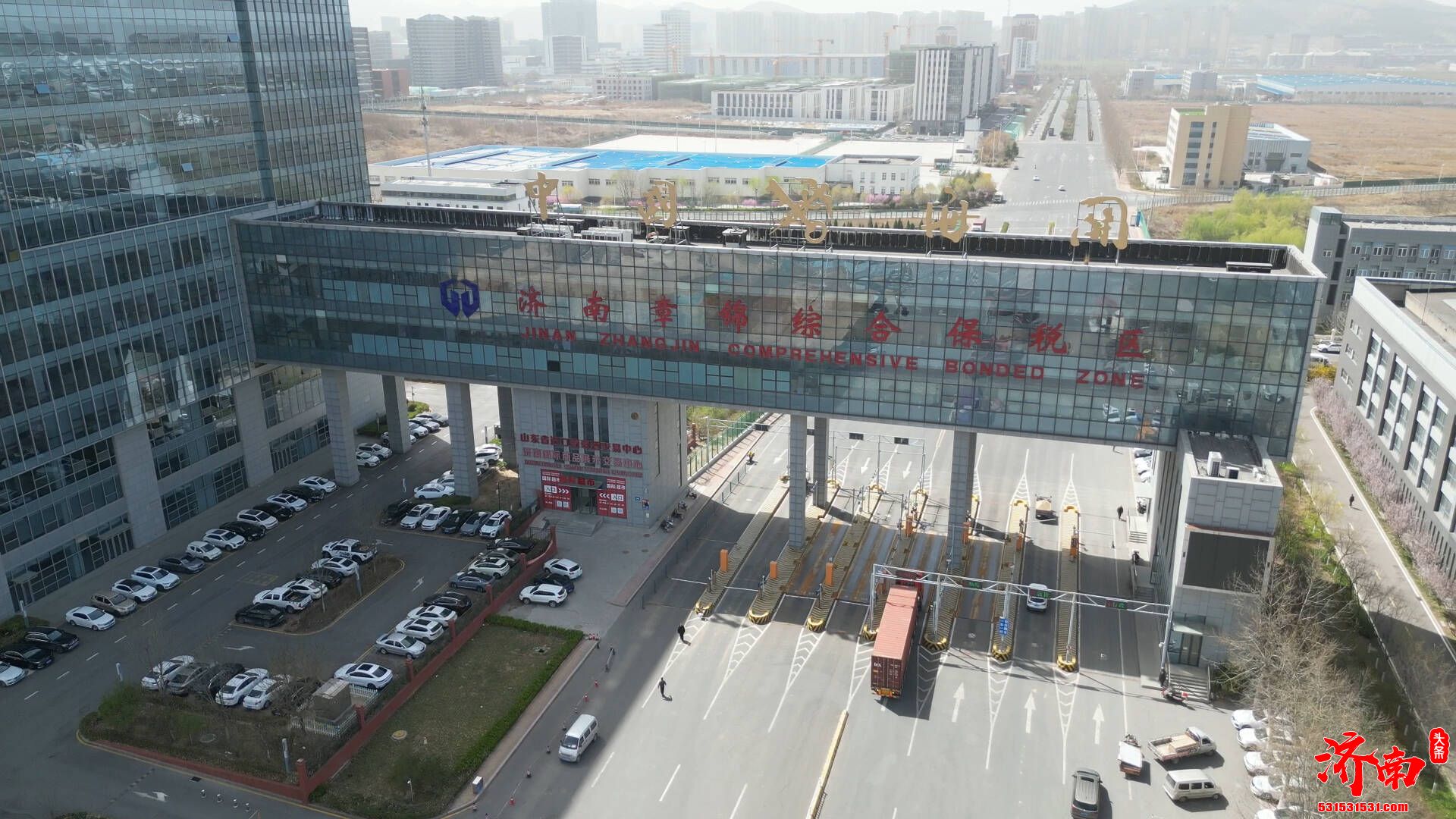 济南章锦综保区首次办理“一票多车”业务 节约近75%的时间