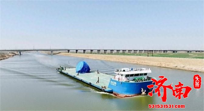 小清河正式通航后的内外贸一体化运输业务正式开启