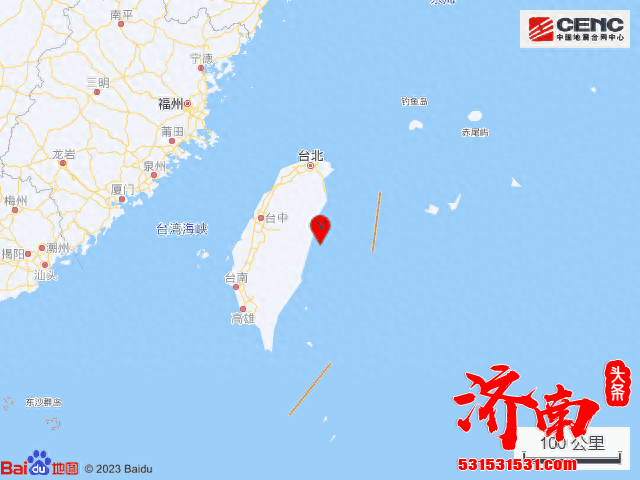 4月3日7时58分在台湾花莲县海域发生7.3级地震