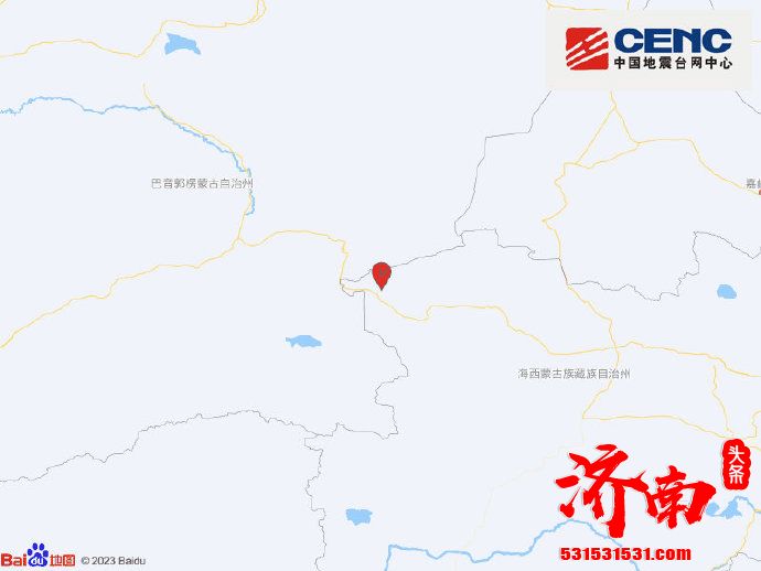 青海海西州茫崖市发生5.5级地震，震源深度10千米